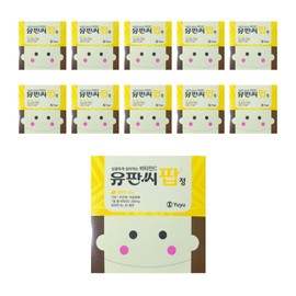Vitamin CX Yupan C Pop 10 pieces Lemon 20 tablets / 비타민c x 유판씨팝 10개 레몬 20정