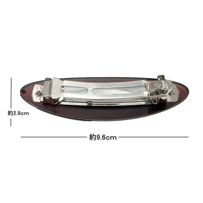 Gachipin No-Slip Barrette Oval Gloss Barrette (Black)