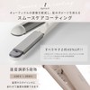 Iris Ohyama MiCOLA Straight Iron, For Overseas Use, Temperature Adjustable,