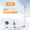 etazakka E26 Base Extension Adapter, E26 to E26, Extension Socket,