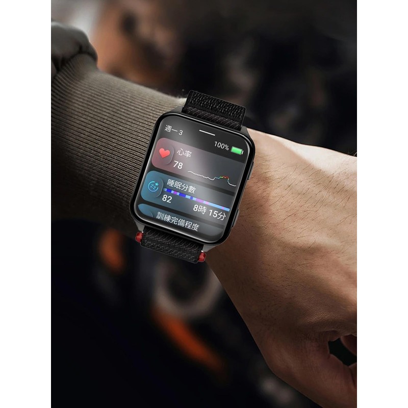 UYRUREL Screen Protector for Garmin Venu X1 Smart Watch, High-definition