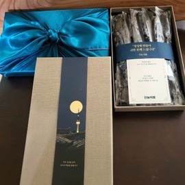 UNCLEHOON Danyang Deodeokjeonggwa 500g