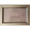 BuildingSigns.com LICENSE FRAME 8.5X5.5 NYC ( Heavy Duty - Aluminum)