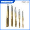 5pcs Screw Taps M3M4M5M6M8 HSS Threading Drill Tap Chamfer Tap
