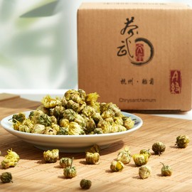ChaWuWarmSun [A] Chrysanthemum Tea,1.75oz/50g,White Chrysanthemum Bud,HangZhou TongXiang Tai Ju,Chinese Flower Tea