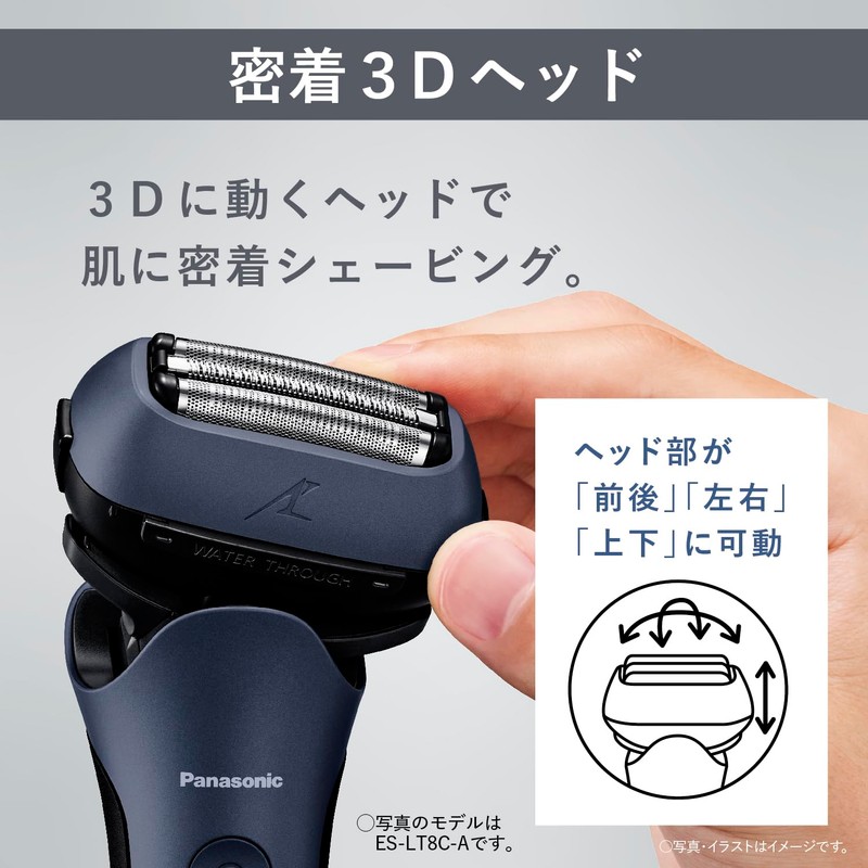 Panasonic ES-LT6Q-S Men's Shaver, Lamb Dash, 3 Blades, Black, Shave