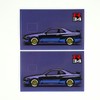 JDM/F1/Car Enthusiast Debit/Credit Card Skins - Velane - 2 Stickers