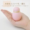 [Portable Mini Cremation Urn] you Can Pass Freetel Pink Ashes