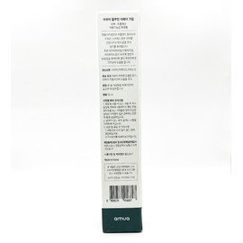 Anya Amua Healoutin Repair Cream 50ml / 아무아 힐루틴 리페어 크림 50ml