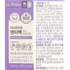 Oral Cleaning Denty Bag Oral Lactobacillus M18 Pro Dr. Phyto