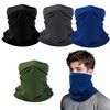 4 Pack Bandana Scarf Set, Neck Gaiter Face Cover, Multifunctional