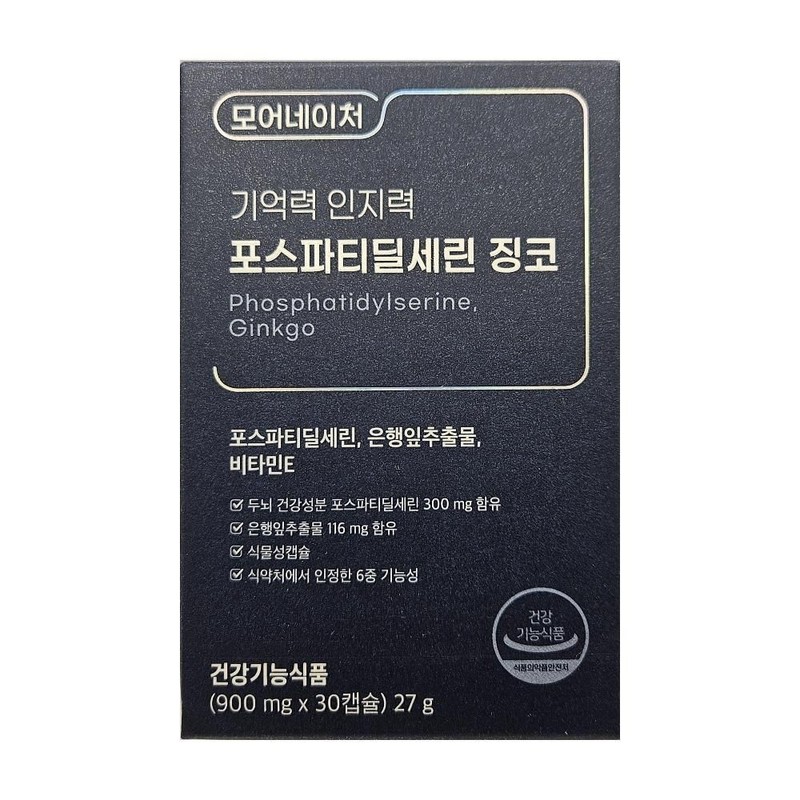 More Nature 모어네이처 세린 포스파티딜 징코 포스트파티딜세린 포스타딜 포스타디딜 DJ