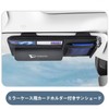 InnoWave DAIHATSU Car Storage Bag, Multi-functional Pocket, Car Leather, Storage