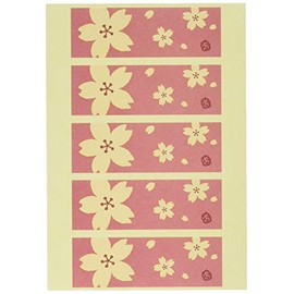 SKR-2S Gift Stickers Sakura Oblong (100 Sheets)