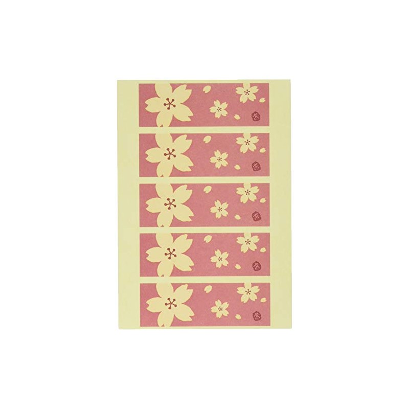 SKR-2S Gift Stickers Sakura Oblong (100 Sheets)