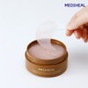 Mediheal Retinol Collagen Eye Ampoule Patches 60 Sheets / 메디힐