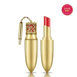 Gongjinhyang 공진향미 럭셔리 립루즈 25호 로지코랄 Gongjinhyangmi Luxury Lip Rouge No. 25 Rosy Coral