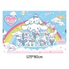 Cinnamoroll Photo Background Sanrio Background Decoration Cinnamoroll Birthday Background Sanrio