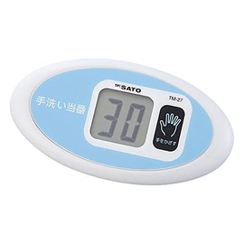 Sato No-Touch Hand Wash Timer 30/60 Sec Switch with Turn It TM – 27 