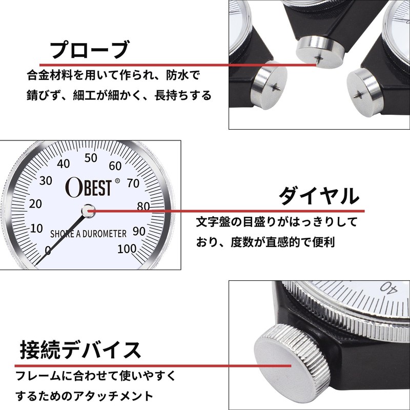 OBEST Hardness Tester, Analog Durometer (A-type), Hardness Measurement 0-100 HA..