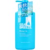 Seabreeze Sea Breeze Rinse In Shampoo, 16.2 fl oz (490