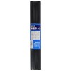 Kakuri Sangyo Pot Bottom Net Roll 11.8 x 19.7 inches