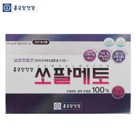 Chong Kun Dang Health Saw Palmetto 320mg x 120 Capsules Men’s Nutrition 01. Chong Kun Dang Health Saw Palmetto 120 Capsules / 종근당건강 쏘팔메토 320mg x 120캡슐  남성영양제 01. 종근당건강 쏘팔메토 120캡슐