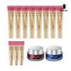 AHC Eye Cream Season 12 40ml x8 + 12ml x3 + Capture Cream 50ml 2 types / AHC 아이크림 시즌12 40ml x8 + 12ml x3 + 캡처 크림 50ml 2종