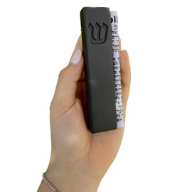 Concrete Mezuzah Case with Scroll – Easy Peel-and-Stick Installation, Durable Protective Cover for Home Blessings and Security (Black, 5 Inches)