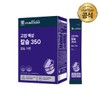 WeBiome 고업 액상 칼슘 350 1박스(1개월분) Go-up Liquid Calcium 350 1 Box (1 Month Supply)