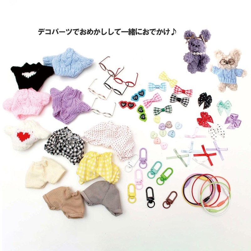 Nippon Chuko MOL-B8 Mordor Mink Mall Pink