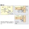 Sugatsune LL-66 LL-66GR Lamp Stamp Lever Latch Gray