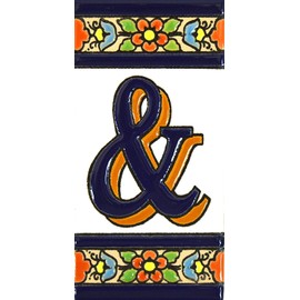 House letters 4 inch. Handpainted house letter tiles for signs, addresses and names. Address numbers for houses. House address numbers and letters. Design FLORES MEDIANO 4,29" x 2,13" ("&" SYMBOL)