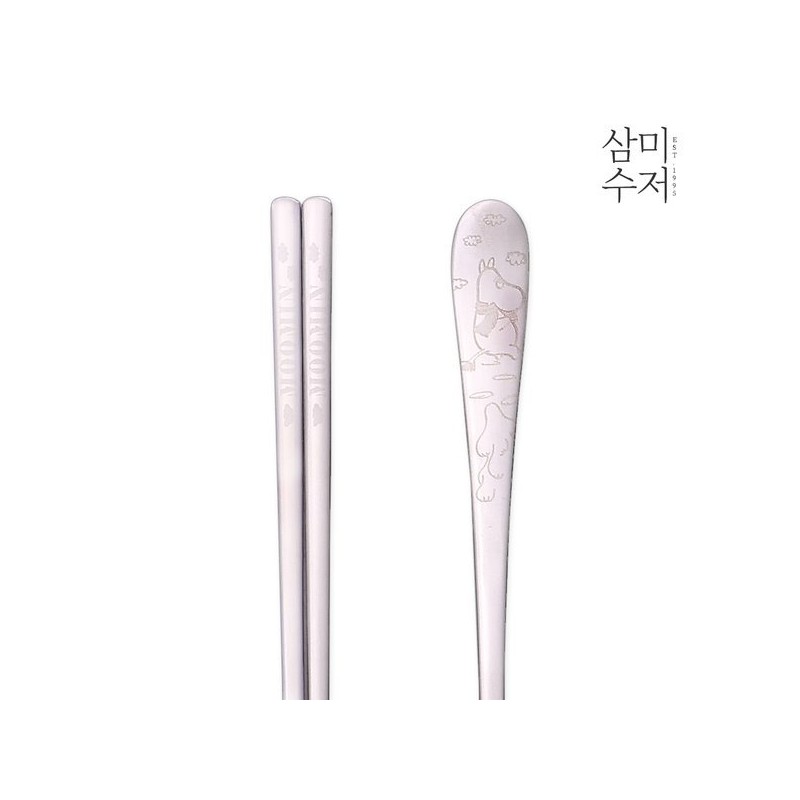 Sammi Spoon Moomin The Kitchen Sanding Spoon 10-Piece Set /