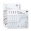 Partner company Collagen moisture supply mask pack skin soothing elasticity trouble care cooling sensation adhesion sheets 25ml x 5 / 콜라겐 수분공급 마스크 팩 피부 진정 탄력 트러블케어 쿨링감 밀착력 시트 25ml x5개