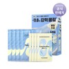 Amorepacific Calming Shot Azulene Modeling Pack 66g x 4 / 아모레퍼시픽 카밍 샷 아줄렌 모델링 팩 66g*4개