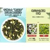 Jasmine Tea Bag, Sweet and Refreshing, Refreshing, No Additives, Strong