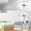 Sanitary Bottle Sticker, Refill, Seal, Shampoo, Treatment, Body Soap, Hand