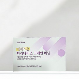 2 Week Days On Paradise Grain Burning Daily Routine 28 Tablets 1 Box 539399 / 2주 데이즈온 파라다이스그레인 버닝 데일리 루틴 28정 1박스 539399