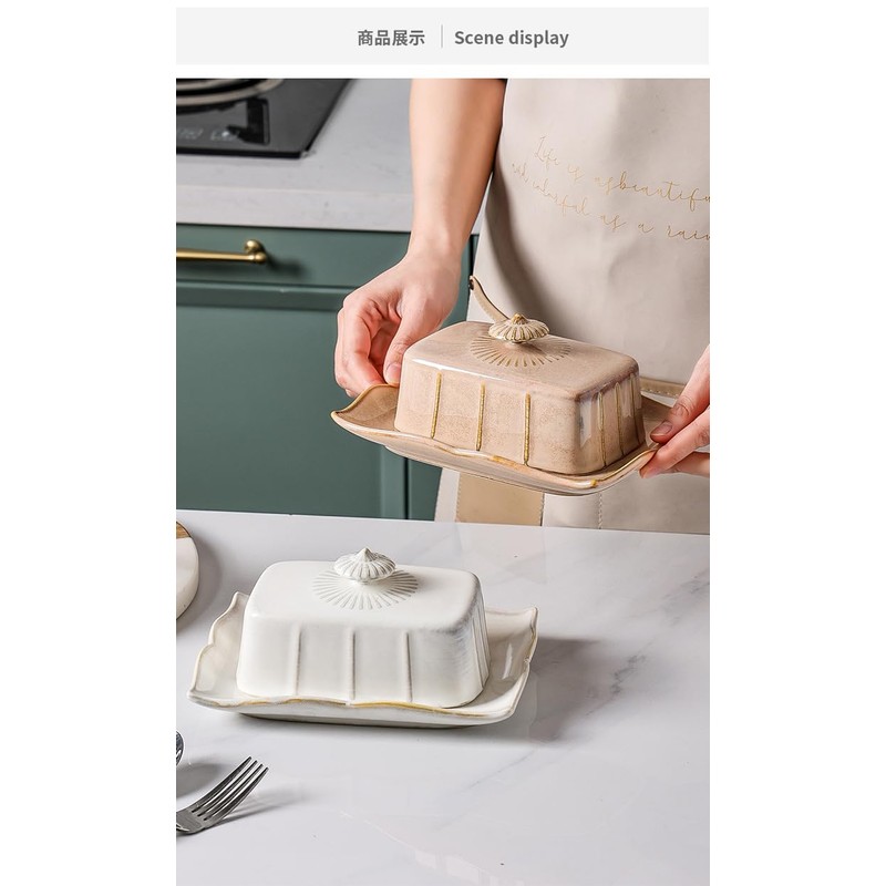 WAIT FLY Vintage Ceramic Butter Dish with Lid for Kitchen