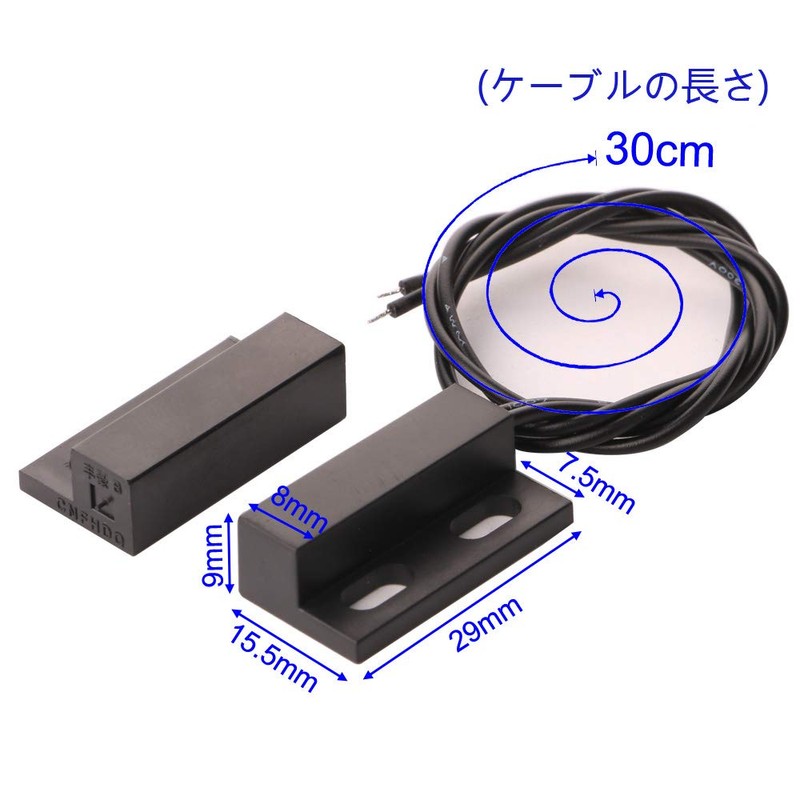 Kiligen 5pcs Door Magnets Surface Mount Wired Normally Closed Door