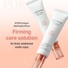 MIXSOON [MIXSOON]*TIMEDEAL* PDRN Collagen Eye Serum 20ml