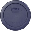 Pyrex (2) 7202-PC 1-Cup, (2) 7200-PC 2-Cup, & (2) 7201-PC