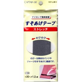 CAPTAIN88 Stretch Leg Lift Infuser – Tuff for Width 30 mm X 1.2 m [COL. 3 Mice] CP – 88