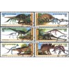 Cambodia 2026-2031 (complete.issue.) 2000 Prehistoric Animals (Stamps for collectors) Amphibians