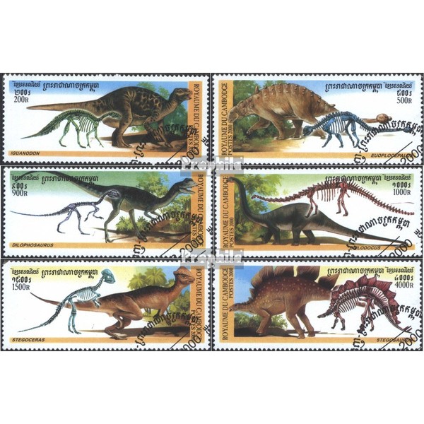 Cambodia 2026-2031 (complete.issue.) 2000 Prehistoric Animals (Stamps for collectors) Amphibians