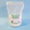 Potassium Polyacrylate (200 g)