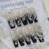 Eunhasu handmade nail tips - Almond M / 은하수 수제네일팁