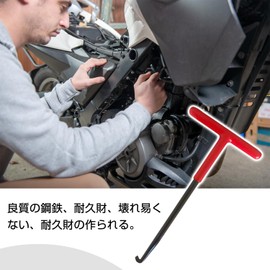 EsiFare Spring Hooks, T Shape, Set of 2 Muffler Springs, Detachment T-Hooks, Spring Attachment and Removal Tool, T-Handle, Pipe Spring Hooks