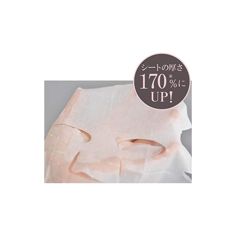 All-in-One Sheet Mask, Grand White, 7 Count